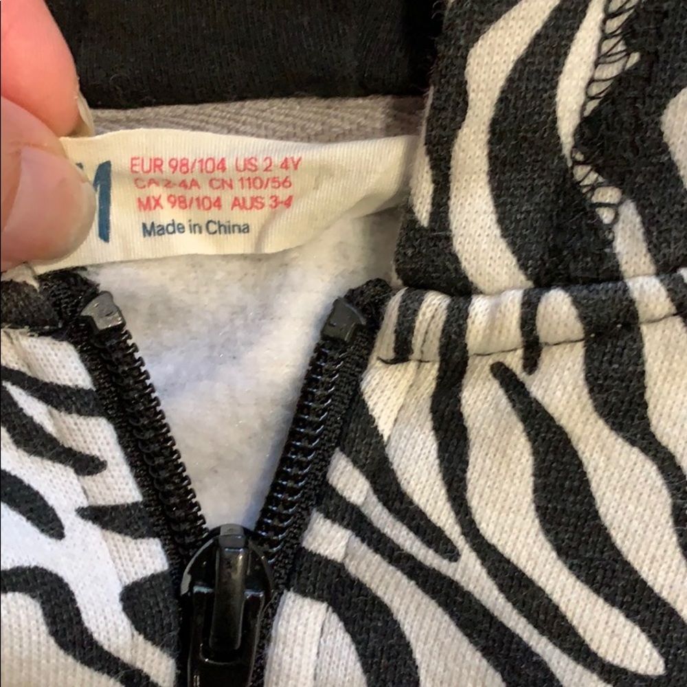 Zebra Vest - Picture 5 of 7